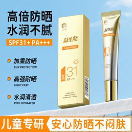 面霜;贴片面膜;身体乳、霜