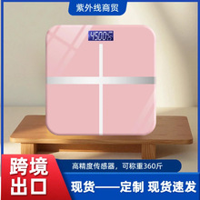 �w�سӷQ����ӳӸ߾����w�طQ���ÌW�����ὡ����logo��ӡˢ