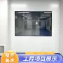 中空隔音防尘工程玻璃窗