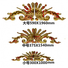 304���P䓄e�����T�T�^���Ӻ��P�Ứ�b��Wʽ����ˇ�g�b����