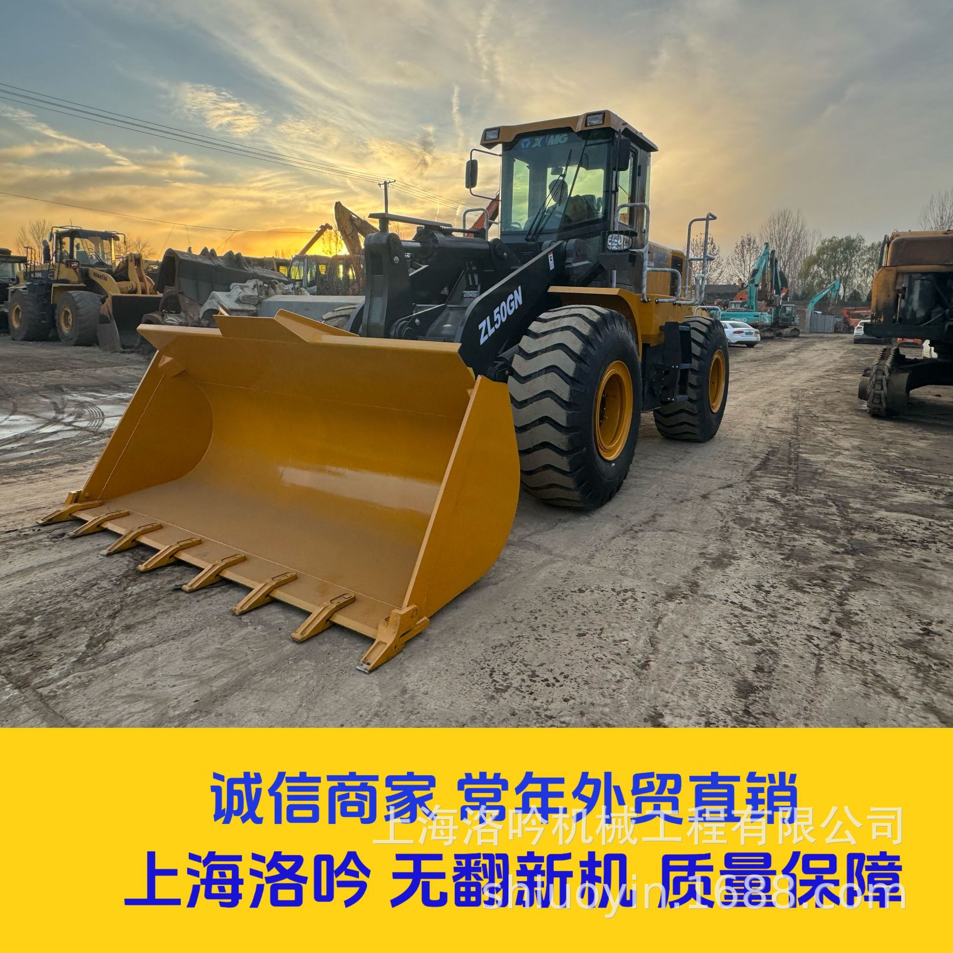 微信图片_20250308094637.jpg