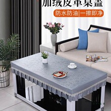 ��ˮ������ϴ�L����Ƥ�w늠t���׿�������ˮƤ�ֿ����������נt��