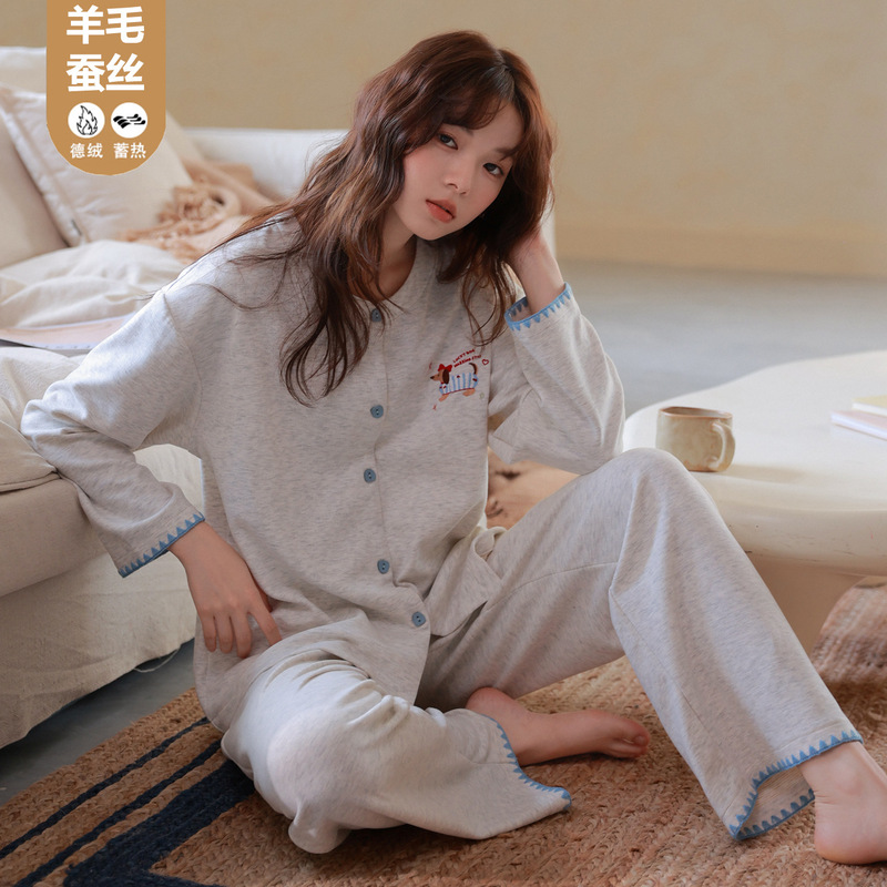 Pajamas Autumn and Winter Women's Silk Wool German Velvet Thickeneded Long-Sleeved Round Neck Heat Storage Warm Cardigan Sweet Home Wear