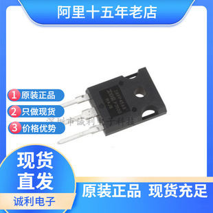 IRFP4568PBF IRFP4568 TO-247 N�ϵ� 150V 171A MOS��Ч����