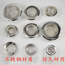 ˮ���^�V�Wϴ����ϴ��ظ������¾W���N����ˮ�����P©�W������