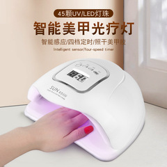 クロスボーダーネイルライトセラピーランプSUNX5MAXネイルサロン専用ライトネイル乾燥機ネイルライトセラピーマシン