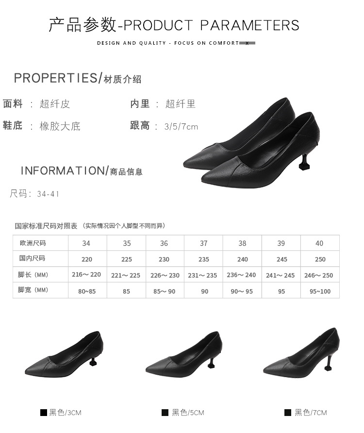 详情_04.jpg?x-oss-process=image/format,png