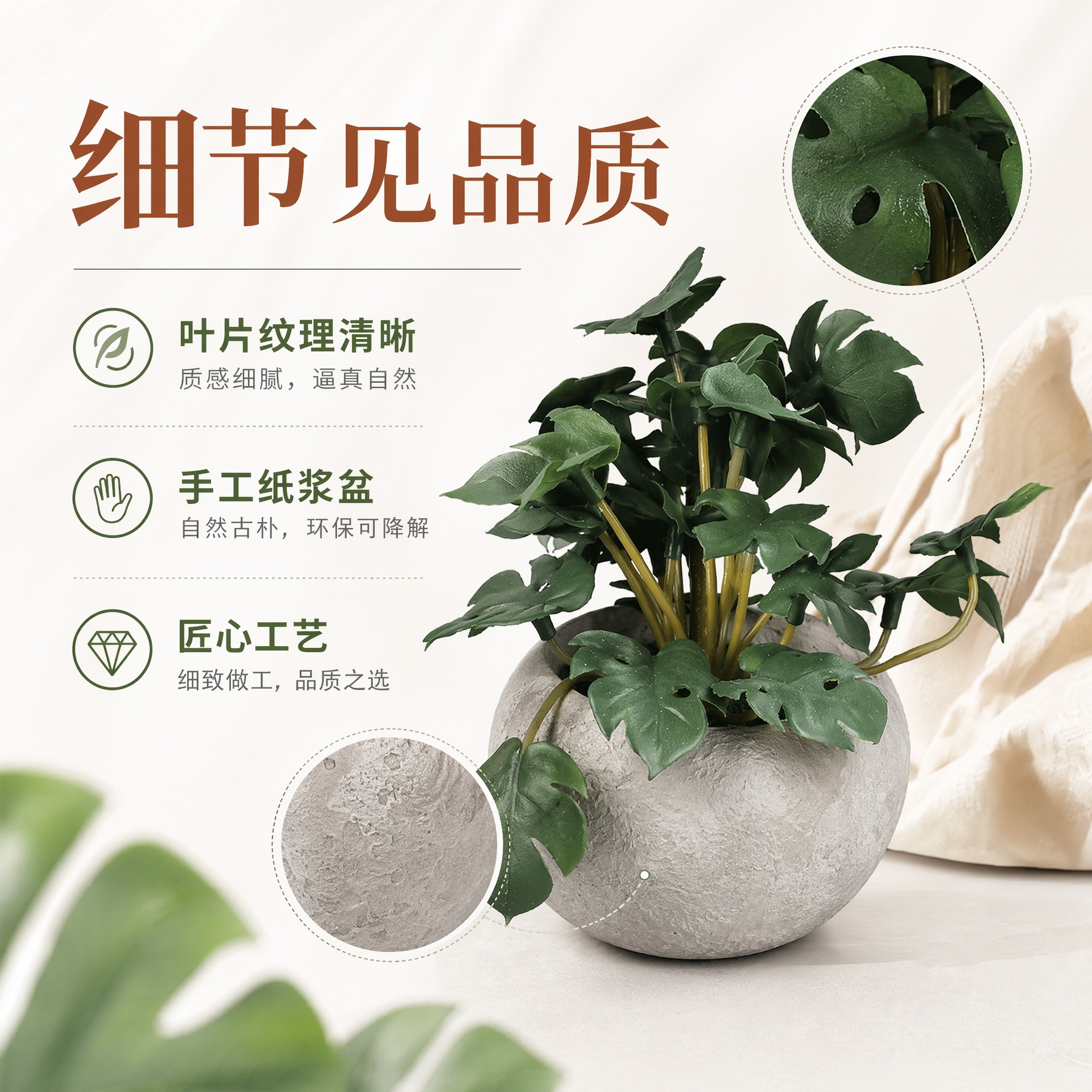 SPOT Amazon Simulation pot Cross - Border Table Decoration soft Glue Turtle back Bamboo Pulp pot Green Plant bonsái