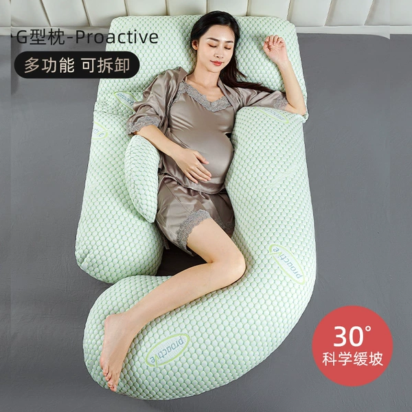 [Green extension] G-shaped pillow + auxiliary pillow