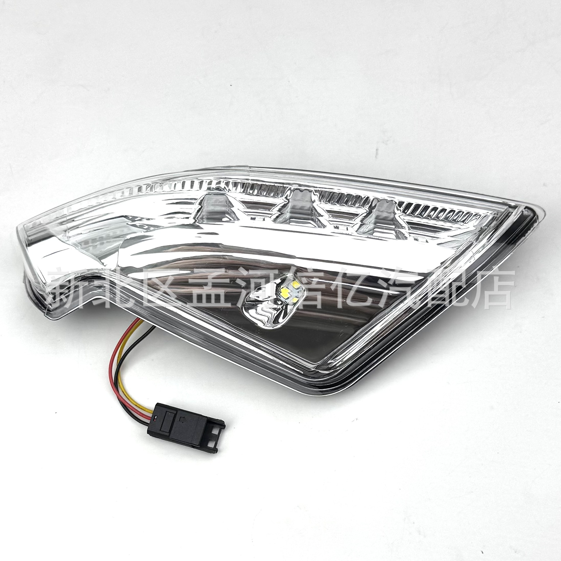 Suitable for Buick Lacrosse 09-15 Reversing Rearview Mirror Turn Signal Reflector Signal Flasher