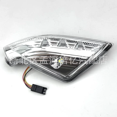 Suitable for Buick Lacrosse 09-15 Reversing Rearview Mirror Turn Signal Reflector Signal Flasher (Rearview mirror/rearview mirror)