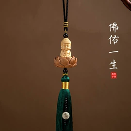 钥匙扣;车挂;绳/线