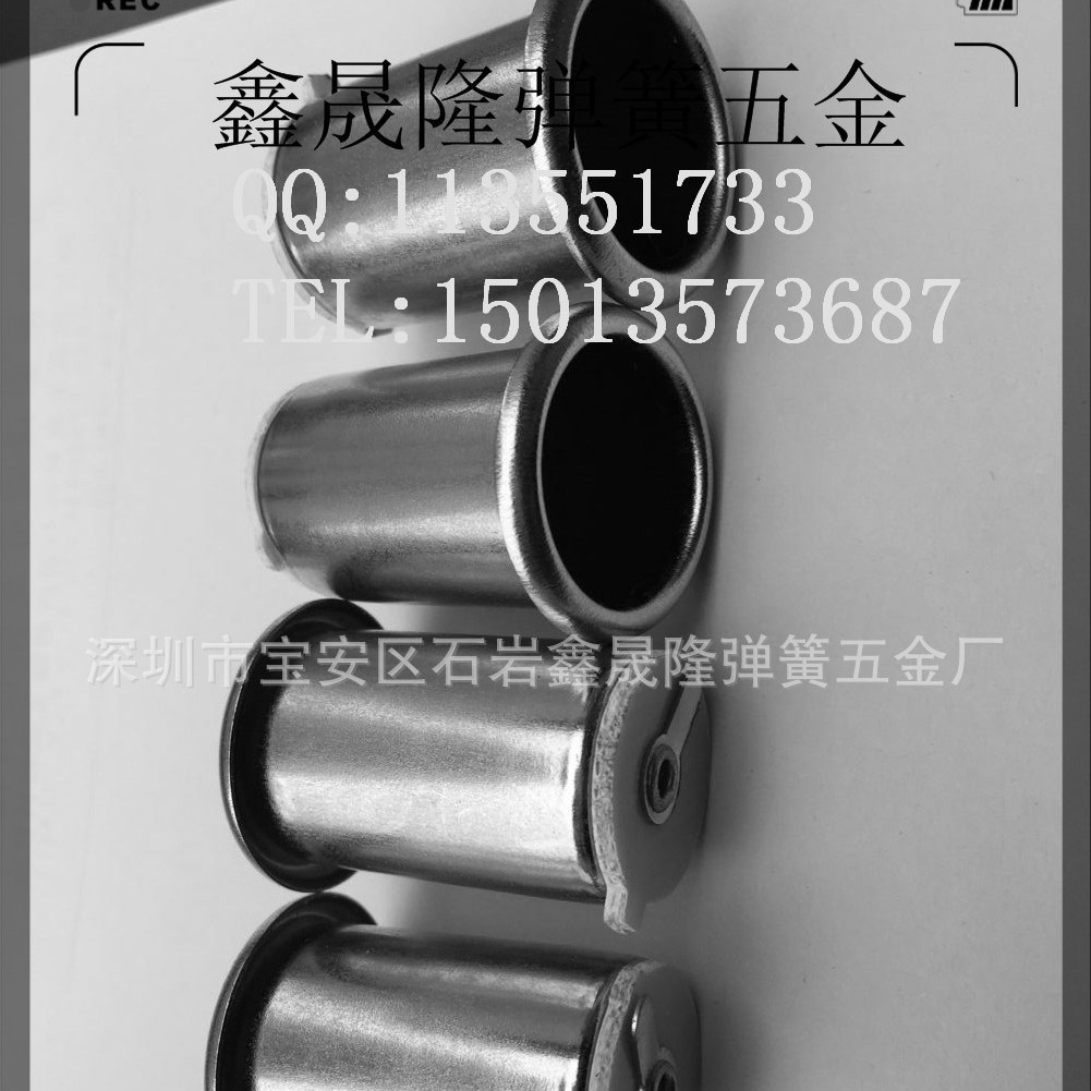 厂家直销五金筒点烟器筒高筒点烟器五金筒拉伸铁管353741五金筒