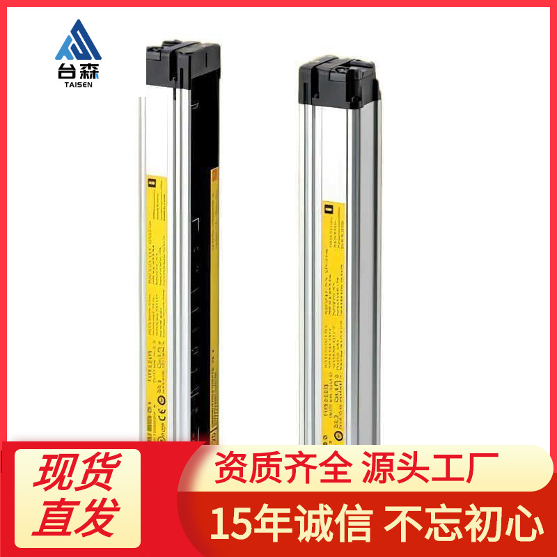 安全光幕光栅 F3SJ-B0185N25/185P25/225P25/305N25/385P25/0465N