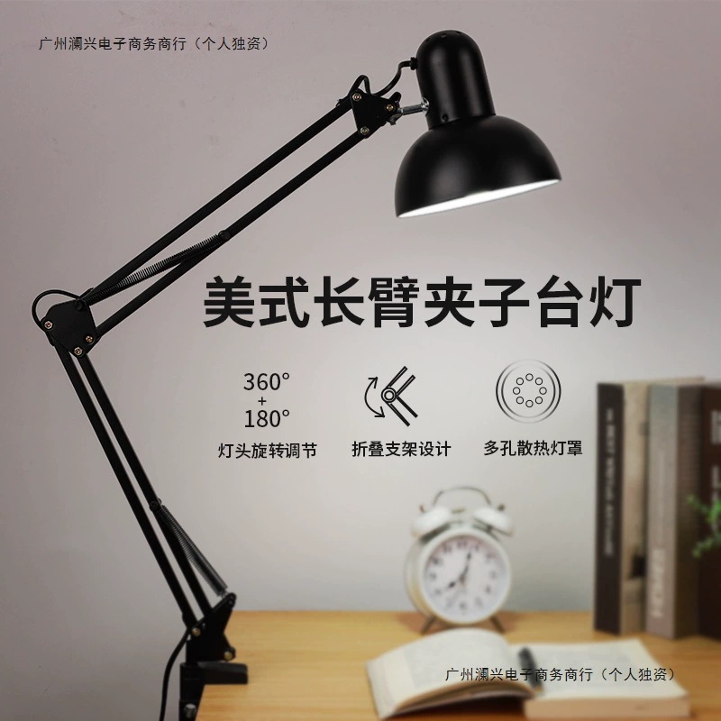 Американская металлическая настольная лампа для маникюра с длинной ручкой для фотосъемки, защиты глаз, настольного заполняющего света, светодиодного освещения инструментов для татуировки ресниц