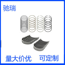 230403CGA0, 230603C201, 21020-3C411, 21020-3C410, 21020-3C42