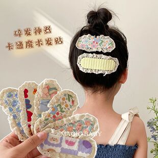 �ɐ�ħ�g�N�^�l�N�ٽz��߅�l���l��Ů��ͯ��l�����N�^���^l��