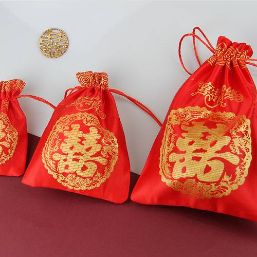 Brocade satin wedding candy bag, red fortune bag, gift bag, wedding candy box, square egg bag, red envelope bag