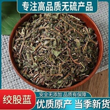 ���xɽ�g���{500g��ș�����l���۟o�s�|����ă�