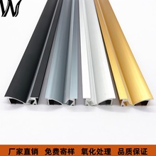 led����U��Ƕ��ʽ�Ӱ�����Ծ��l���^�����������Ο��X���⚤