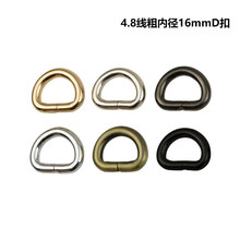 4.8��5���F��D����������������۰������D�οۃȏ�16mm