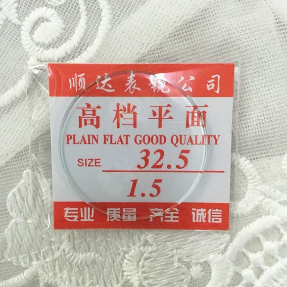 Плоские часы зеркальное стекло часы 1,5 2,0 3,0 толщина часы Объектив Аксессуары