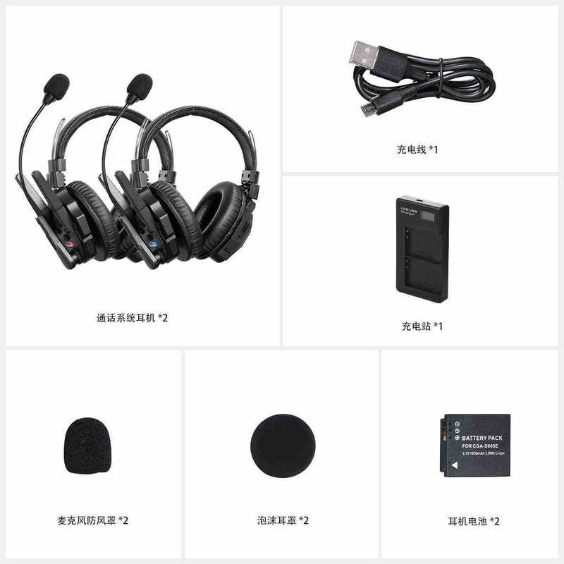 SYNCO Fengke Xtalk MAX ノイズリダクション ワイヤレス ディレクター コール システム ヘッドセット コール システム 全二重インターホン|undefined