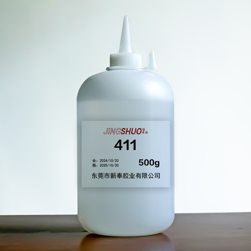 411 접착제 500g