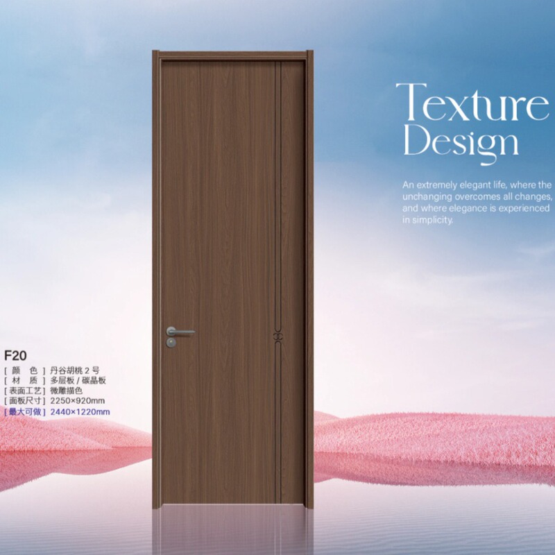 Art Pattern Glass Wooden Door with Light-Transmitting Transparent Frosted Glass Door 20+ Years Factory Direct Sales Customization Oem