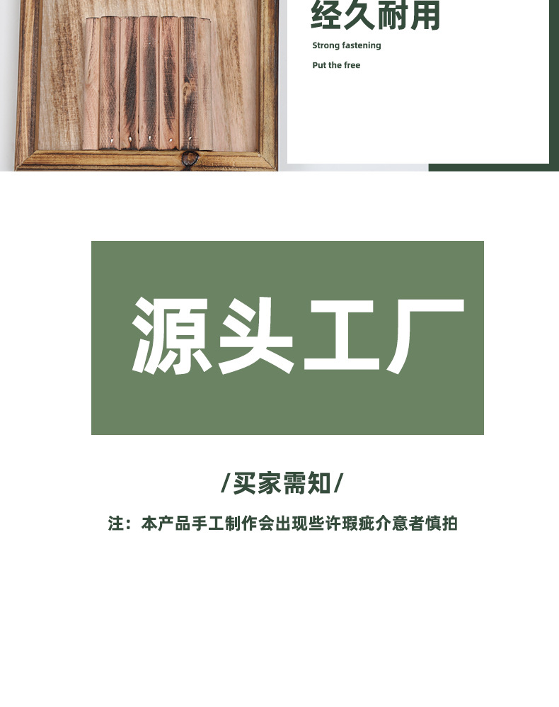 相框挂件psd_13.jpg