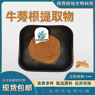 ţ�����ȡ��50:1 30:1 10:1ţ�����ˮ��ţ����ţ�������ǬF؛
