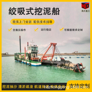 �ӵ����������O�� �g���� �ӱ�С�����ബ 8����ɳ���ٙCе