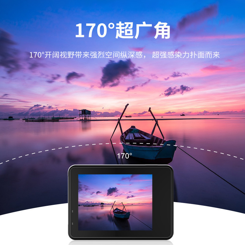 5k Sport Action Cam Camera跨境5k运动相机防抖防水4k运动摄像头|undefined