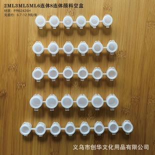 �F؛2ML3ML5ML6�B�w8�B�w��ϿպД����ͮ���Ϻб�ϩˮ����Ϻ�