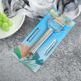 不锈钢削皮刀多功能蔬菜果瓜刨水果厨房小工具削皮器批发削皮E18