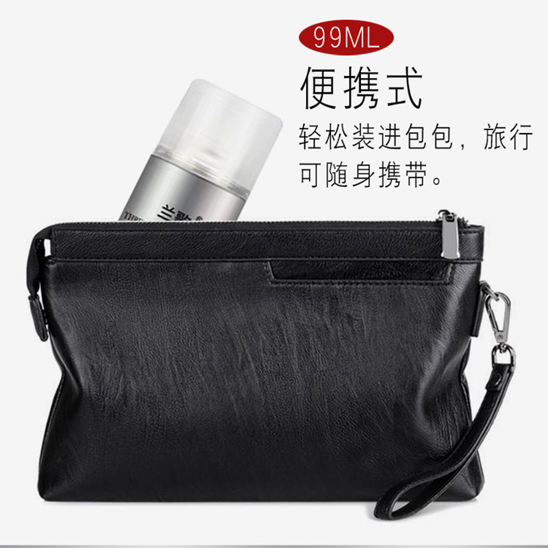 发胶4.jpg