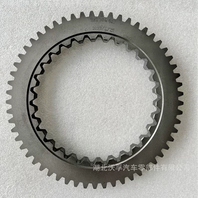 Zf Zf Transmission Parts Synchronizer Cone Hub 1312304027 1312 304 027