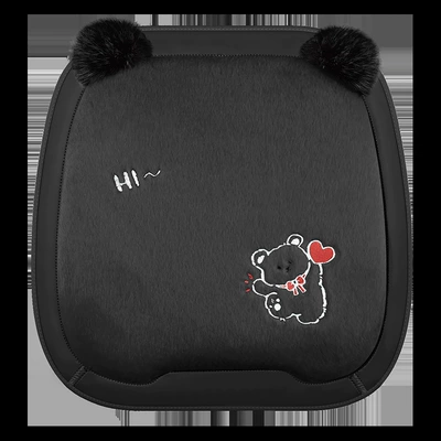 Wool pad — Monolithic Cartoon Plush Elevated Seat - square-pad-mysterious-black-square-mat