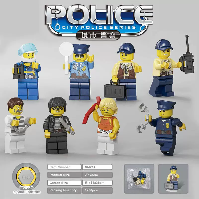 跨境兼容小颗粒玩具消防工程积木小人偶城市交通场景人物角色模型