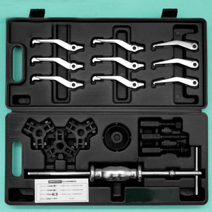 Chrome Vanadium Steel Three-Jaw Internal and External Bearing Puller Removal Tool Hub Slide Hammer Puller Sheet Metal Repair Auto Repair Chunfeng