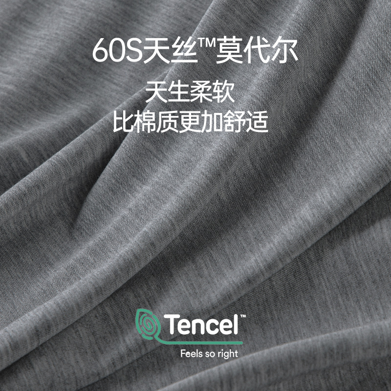 El nuevo traje de pantalones cortos de manga corta para hombre de primavera y verano modal de suministro directo transfronterizo se puede usar afuera