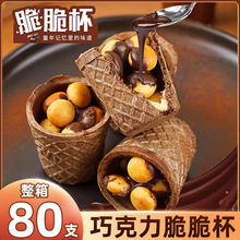 �ɿ�����౭��Ͳ�������ʳ�W�t2025�¿���������eʳƷһ�����l