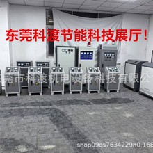 厂家直销管道焊接预加热圈 新型横向磁通感应加热线圈50KW电磁加
