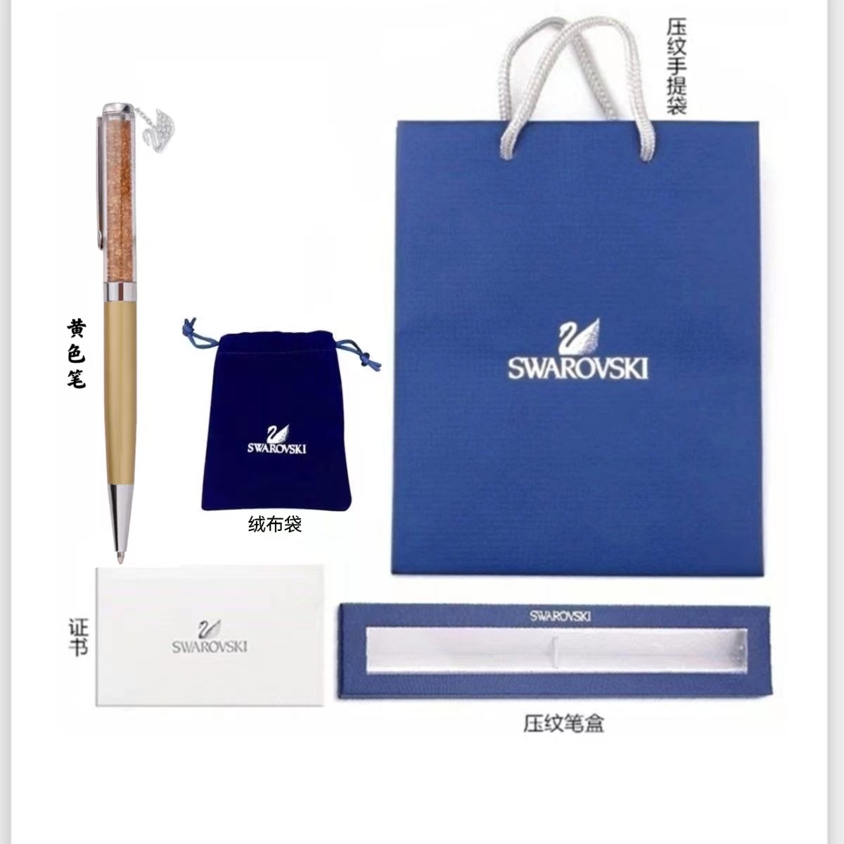 微信图片_20231107202120