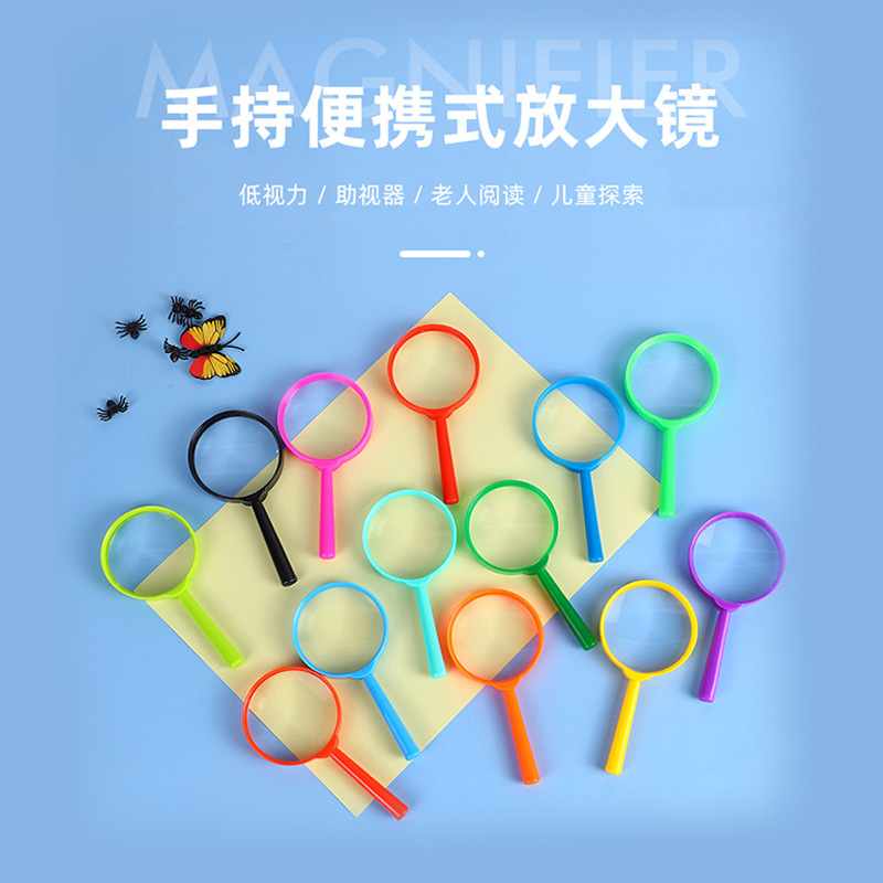 Plastic 25/40/50/60mm acrylic HD color children portable handheld mini magnifying glass wholesale Plastic 25/40/50/60mm acrylic HD color children portable handheld mini magnifying glass wholesale