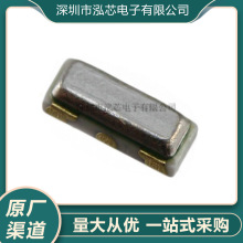 CSTCE8M00G52A-R0全新现货 晶振 8MHz SMD 陶瓷晶振 3.2*1.3mm