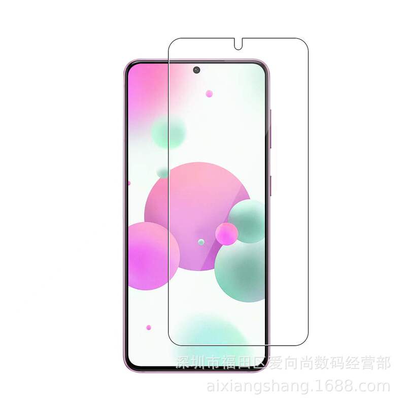 SUitable for Galaxy S22 S22 plUs Transparent Tempered Film S22U FUll Screen Black Film Fingerprint Unlock in Seconds