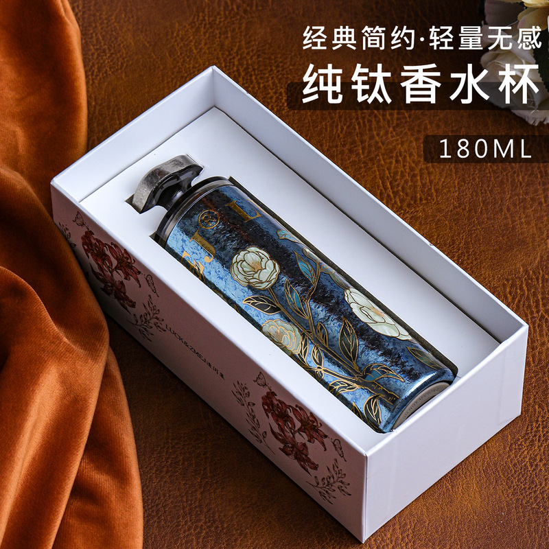 【批发咨询】LUCK＆ZMEJ香水杯纯钛口袋杯保温杯车载双层纯钛茶杯|undefined