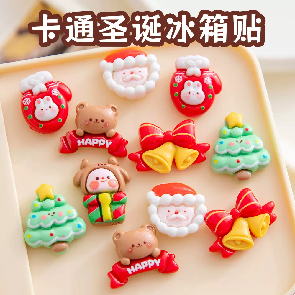 跨境卡通圣诞冰箱贴磁吸装饰吸铁石树脂纪念品可爱圣诞节小礼品