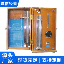 瓦斯检定器校正仪厂货源头瓦斯检定器校正仪工厂直发检定器校正仪